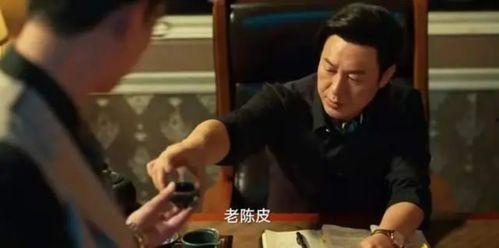 俊熙四叔爆料视频,揭秘娱乐圈不为人知的秘密 第1张 俊熙四叔爆料视频,揭秘娱乐圈不为人知的秘密 第1张