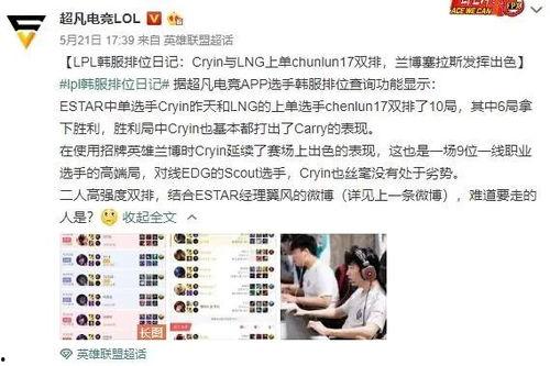 哥哥爆料多巴胺视频播放,多巴胺视频播放背后的惊人真相