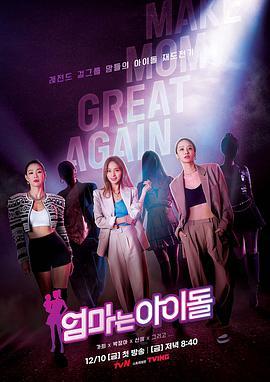 3d电影肉甫团在线观看,3D视觉盛宴，沉浸式观影体验  第3张